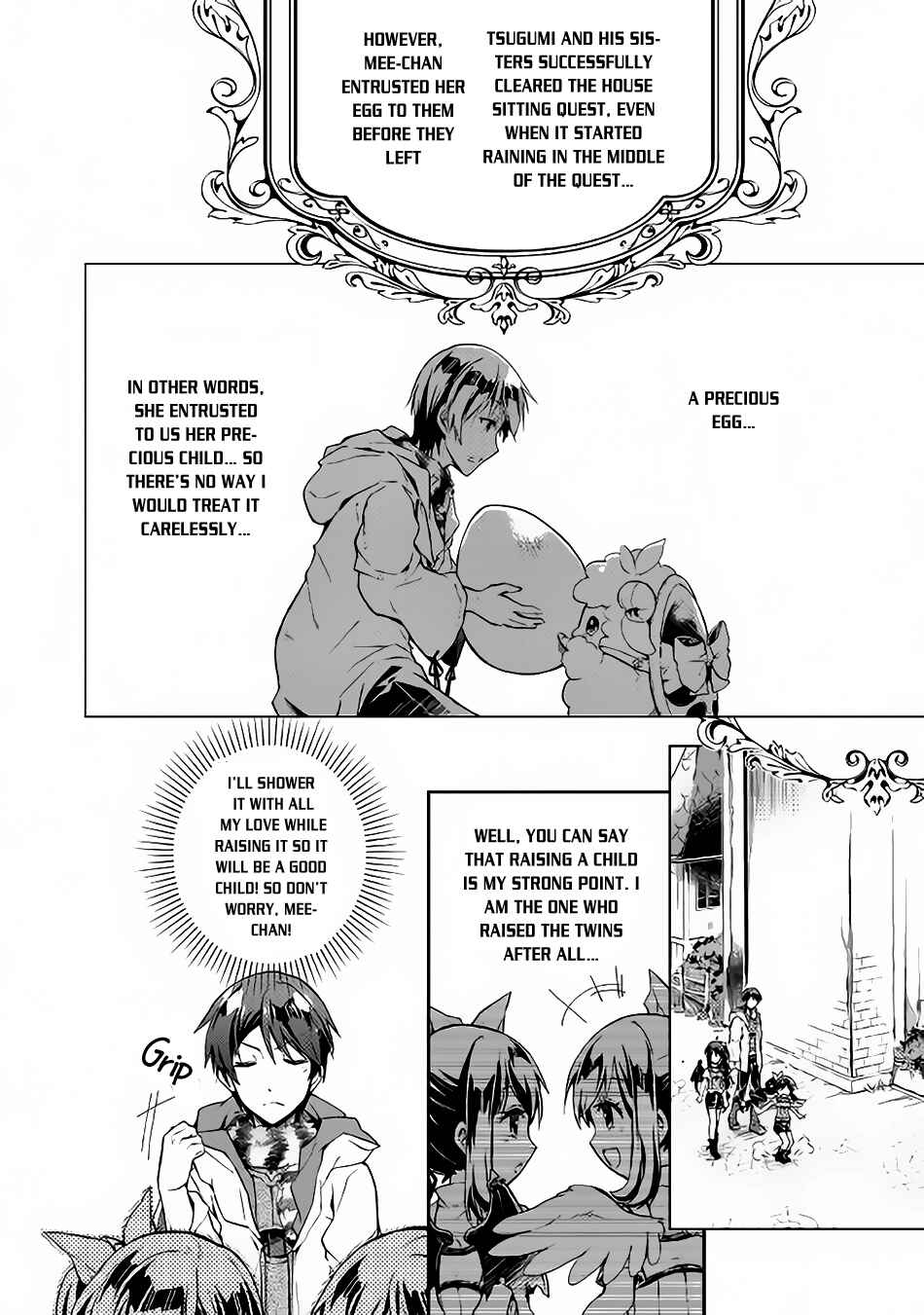 Page 3 Chapter 23 Nonbiri VRMMO-ki