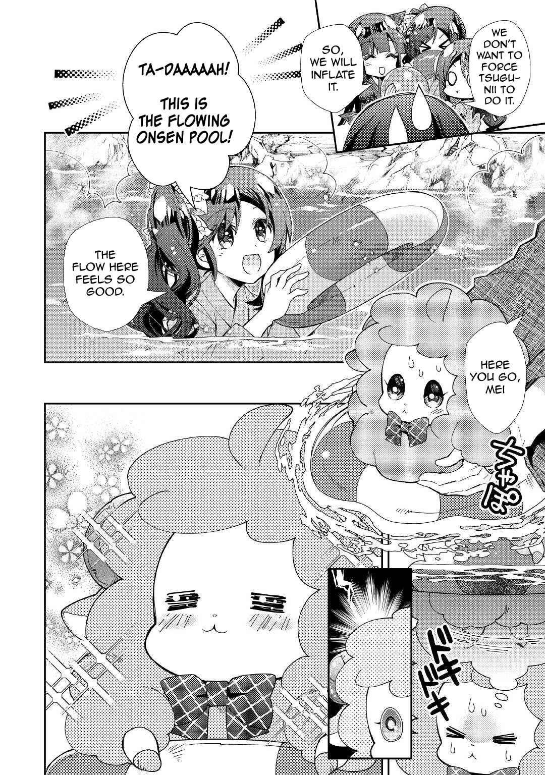 Page 11 Chapter 59 Nonbiri VRMMO-ki
