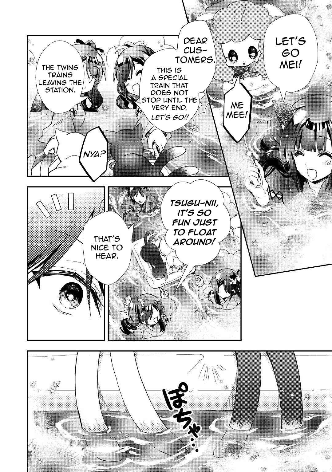 Page 13 Chapter 59 Nonbiri VRMMO-ki