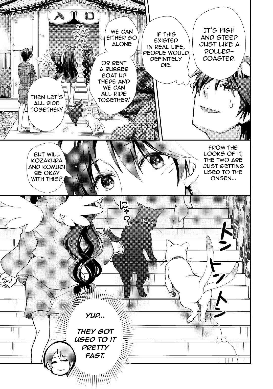 Page 16 Chapter 59 Nonbiri VRMMO-ki