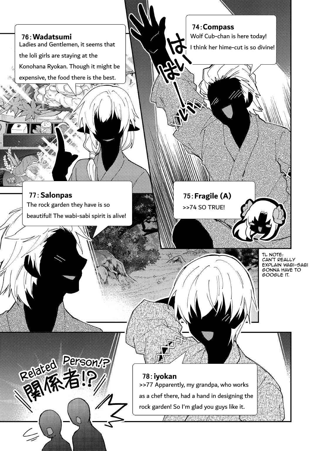 Page 18 Chapter 59 Nonbiri VRMMO-ki