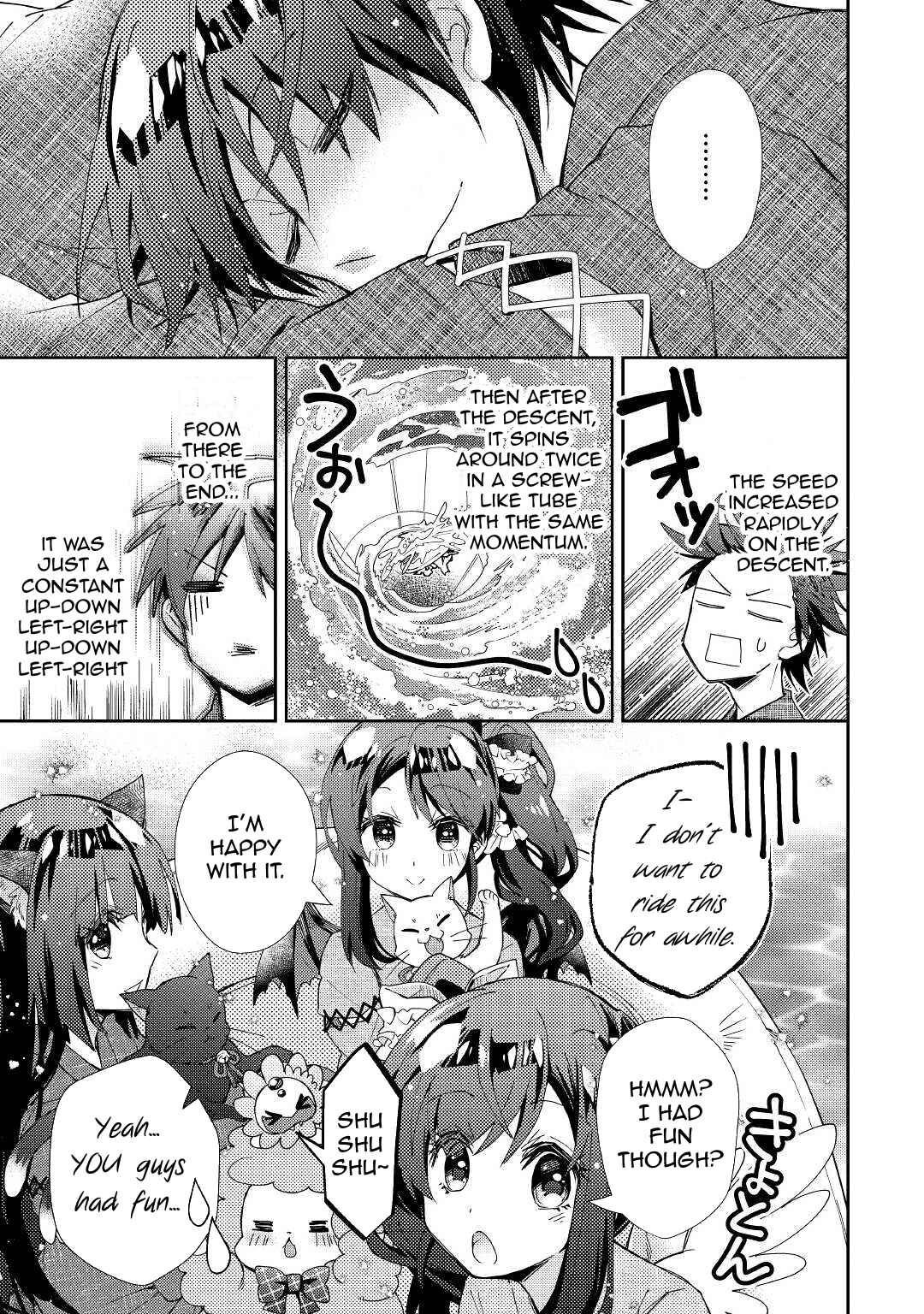 Page 22 Chapter 59 Nonbiri VRMMO-ki