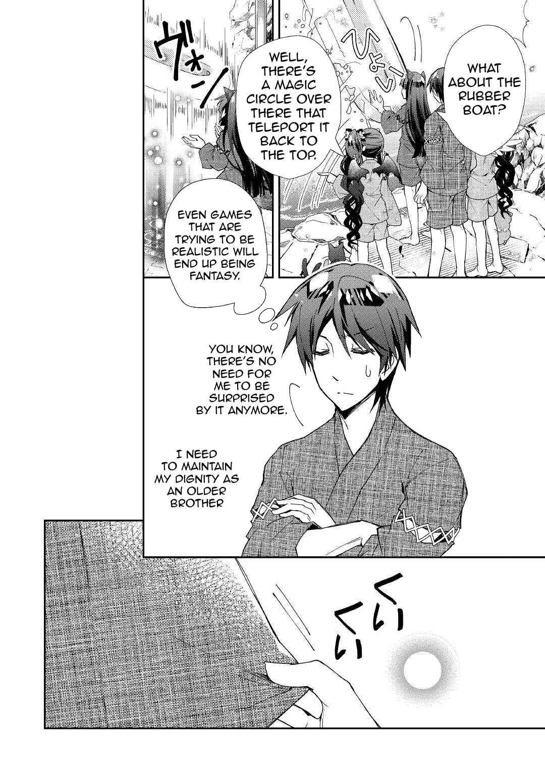 Page 23 Chapter 59 Nonbiri VRMMO-ki