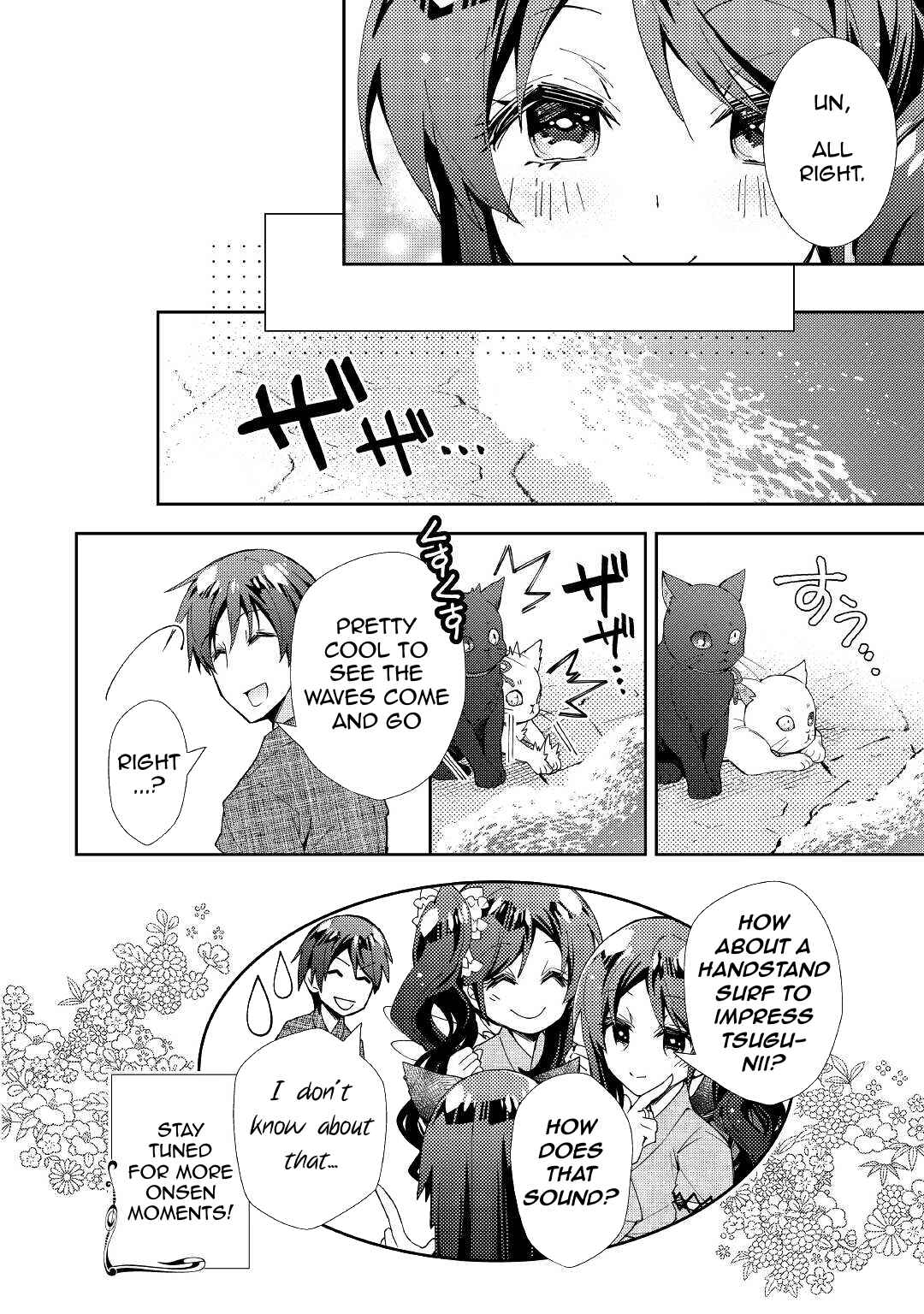 Page 25 Chapter 59 Nonbiri VRMMO-ki