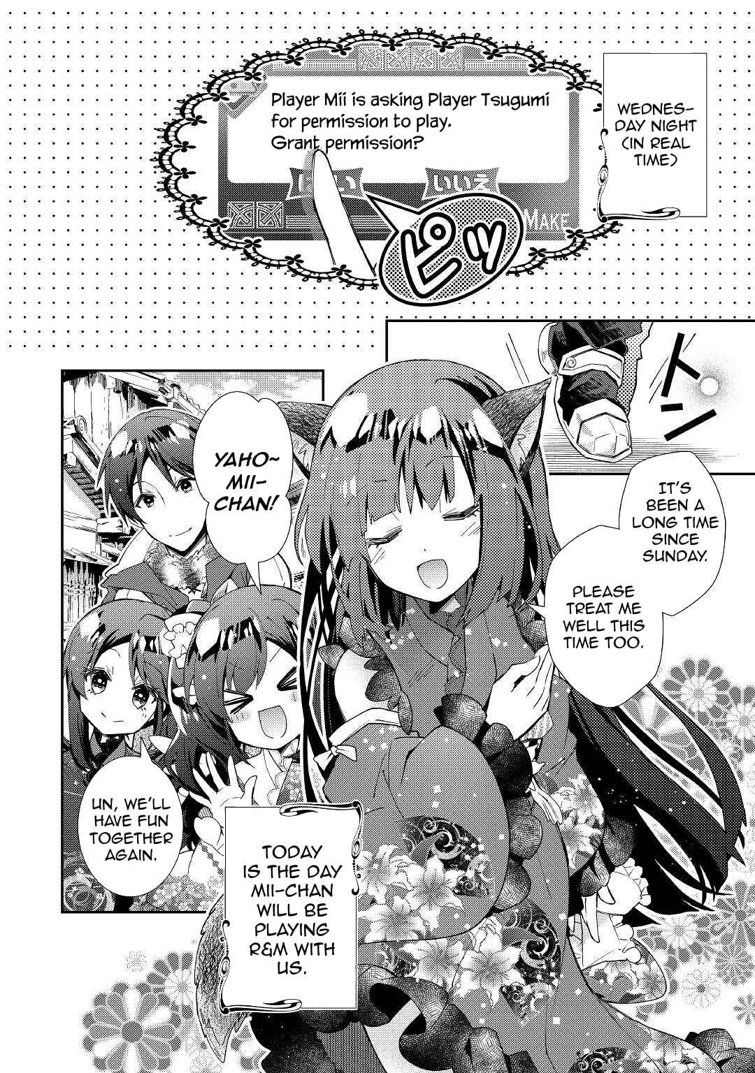 Page 3 Chapter 59 Nonbiri VRMMO-ki