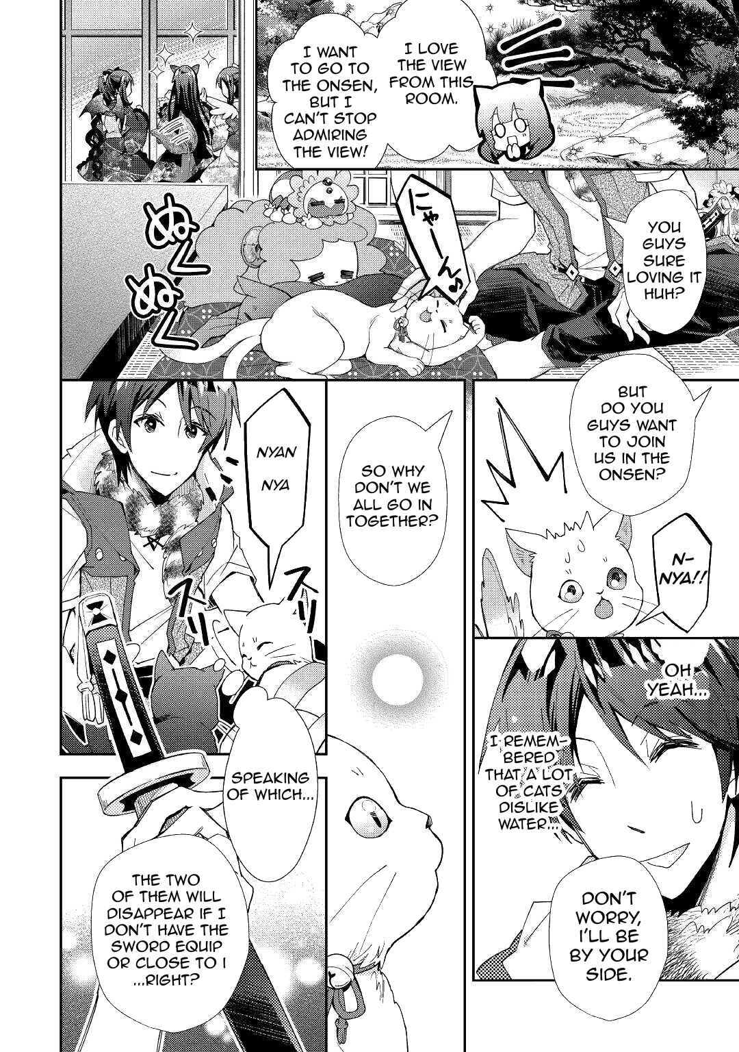 Page 7 Chapter 59 Nonbiri VRMMO-ki