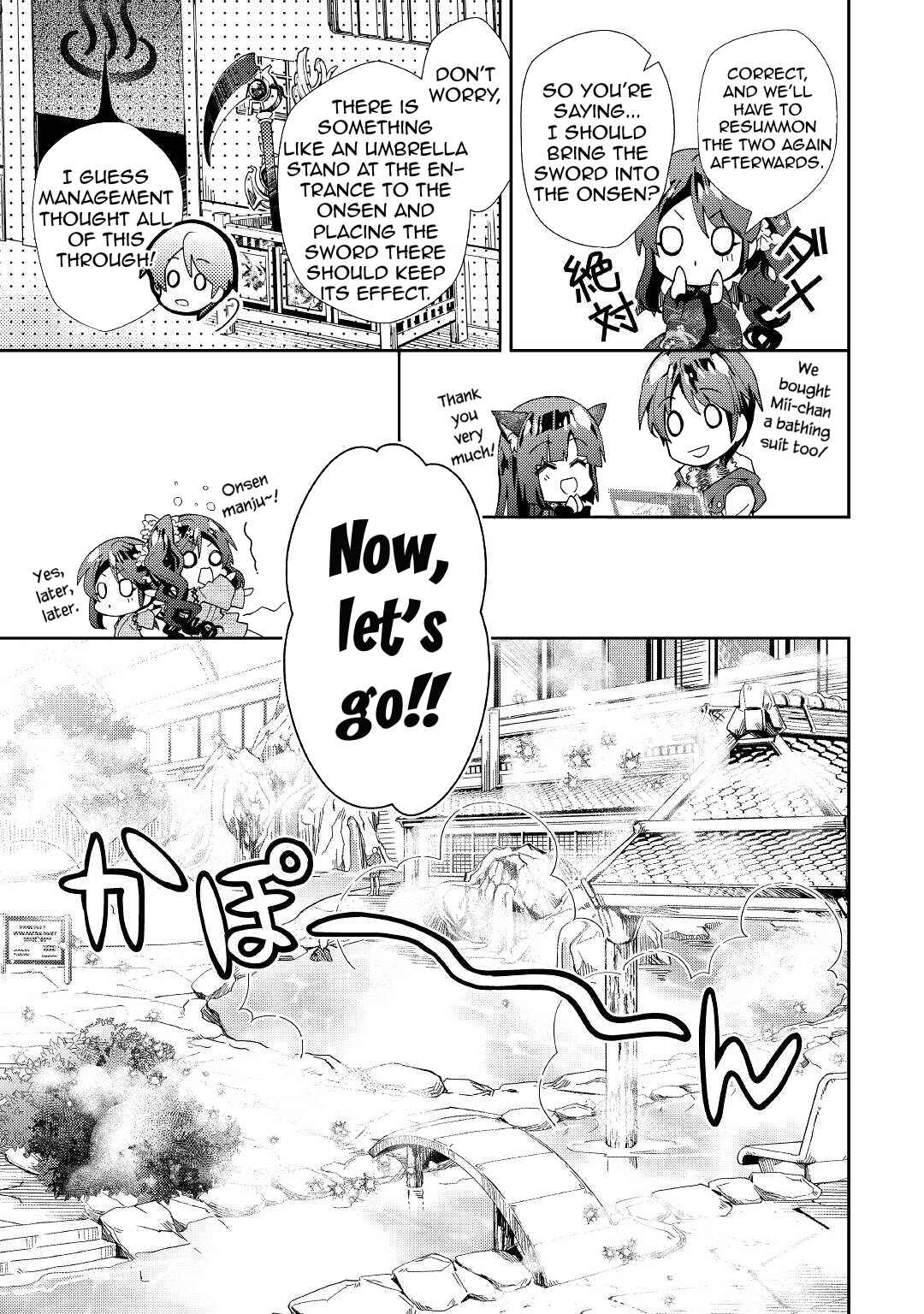Page 8 Chapter 59 Nonbiri VRMMO-ki