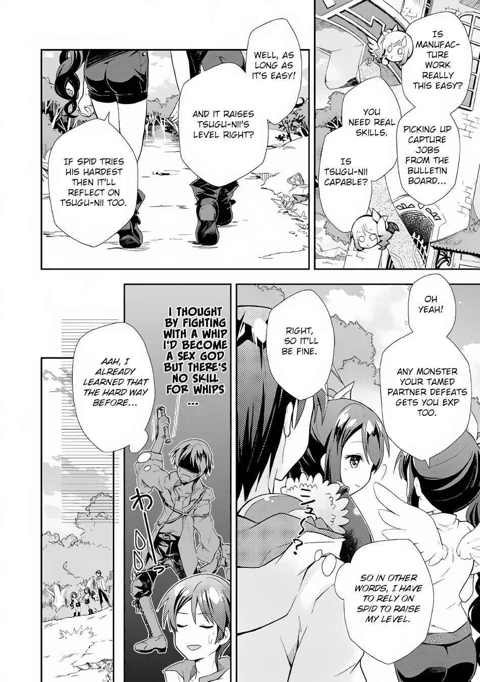 Page 17 Chapter 3 Nonbiri VRMMO-ki