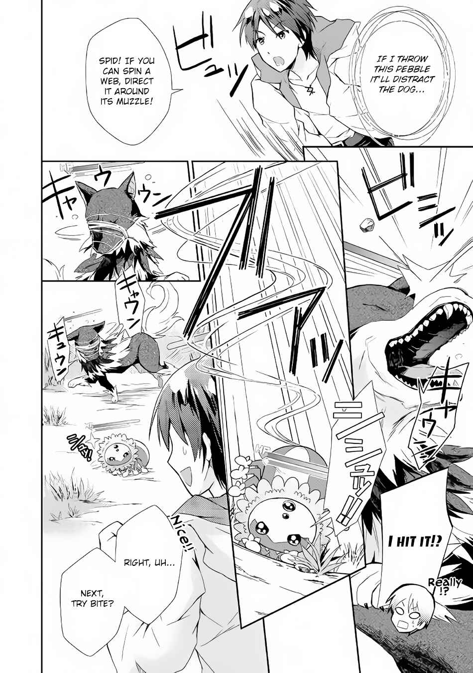 Page 21 Chapter 3 Nonbiri VRMMO-ki