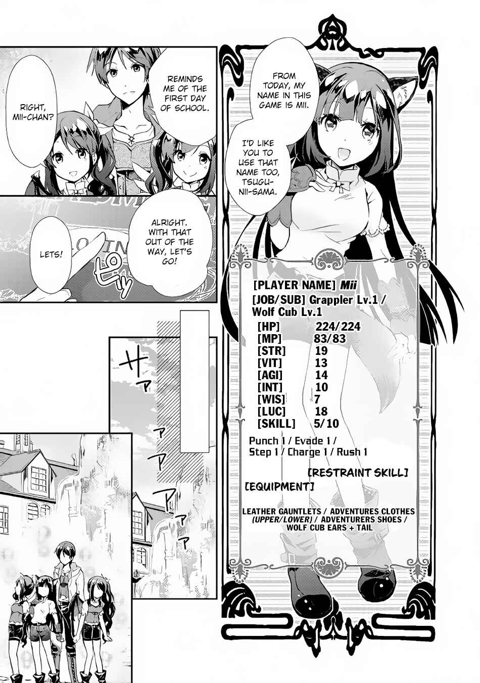 Page 10 Chapter 5 Nonbiri VRMMO-ki