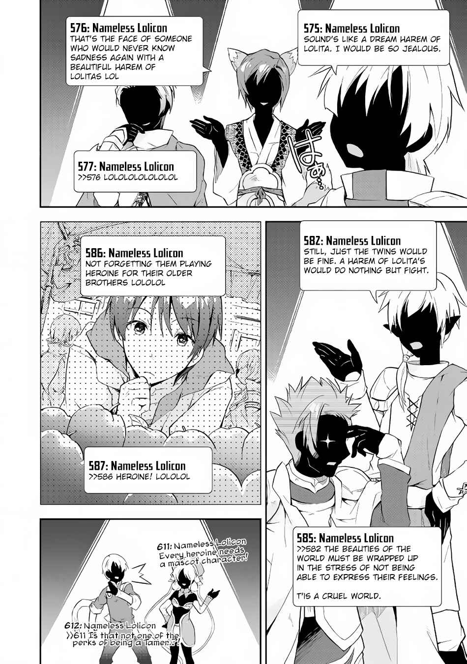 Page 19 Chapter 5 Nonbiri VRMMO-ki
