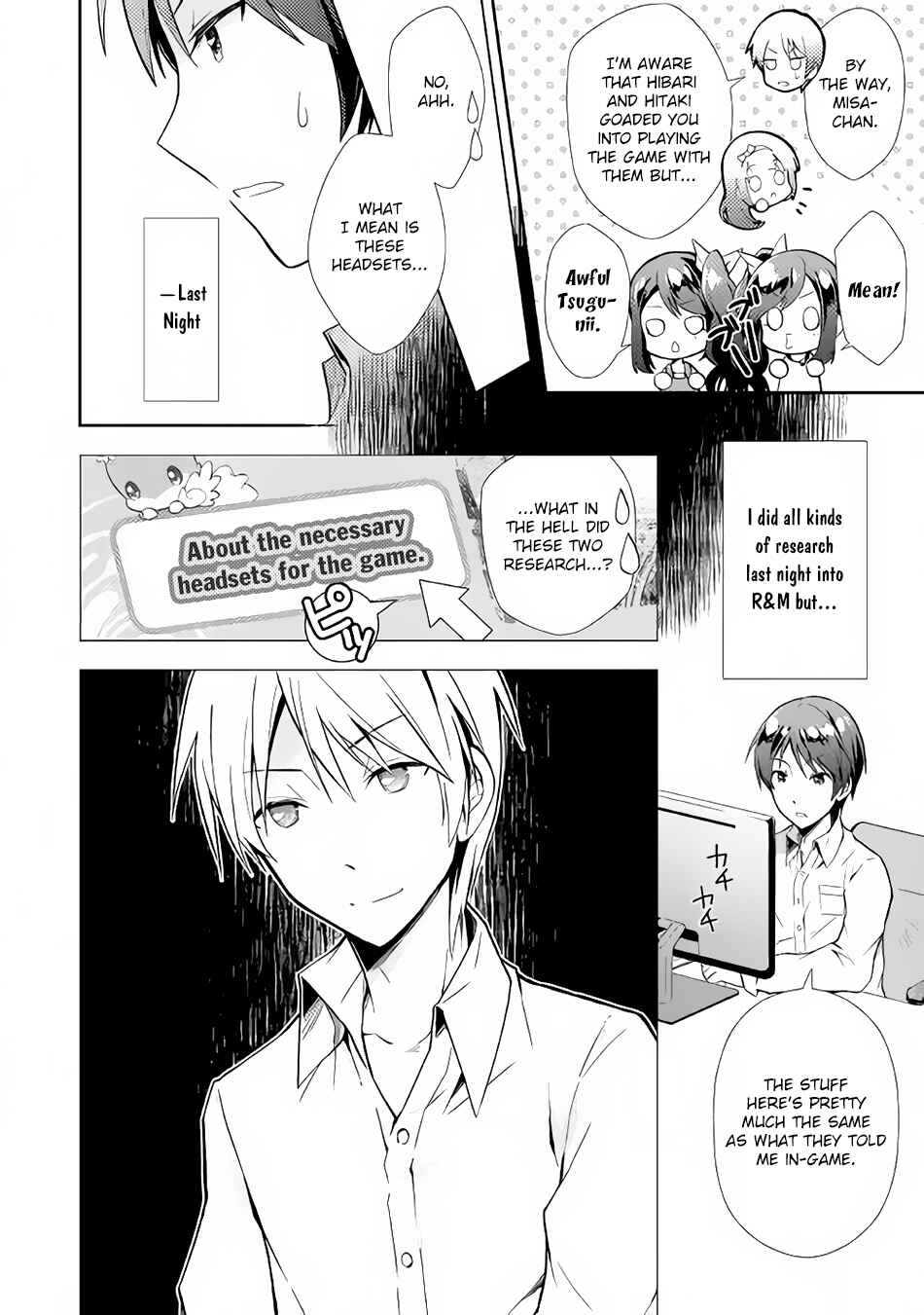 Page 5 Chapter 5 Nonbiri VRMMO-ki