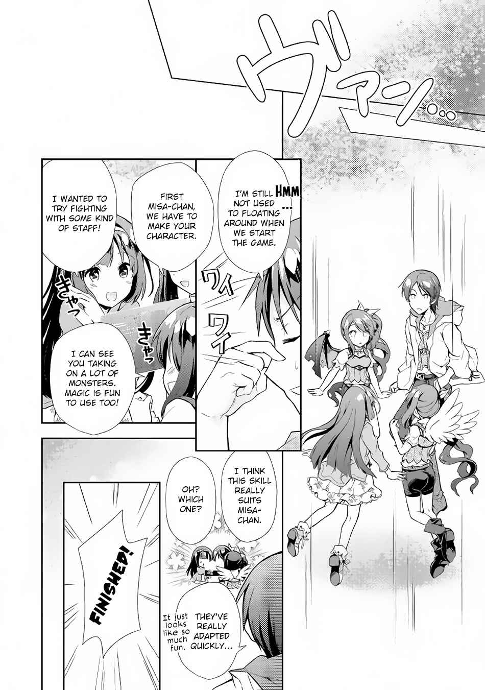 Page 9 Chapter 5 Nonbiri VRMMO-ki