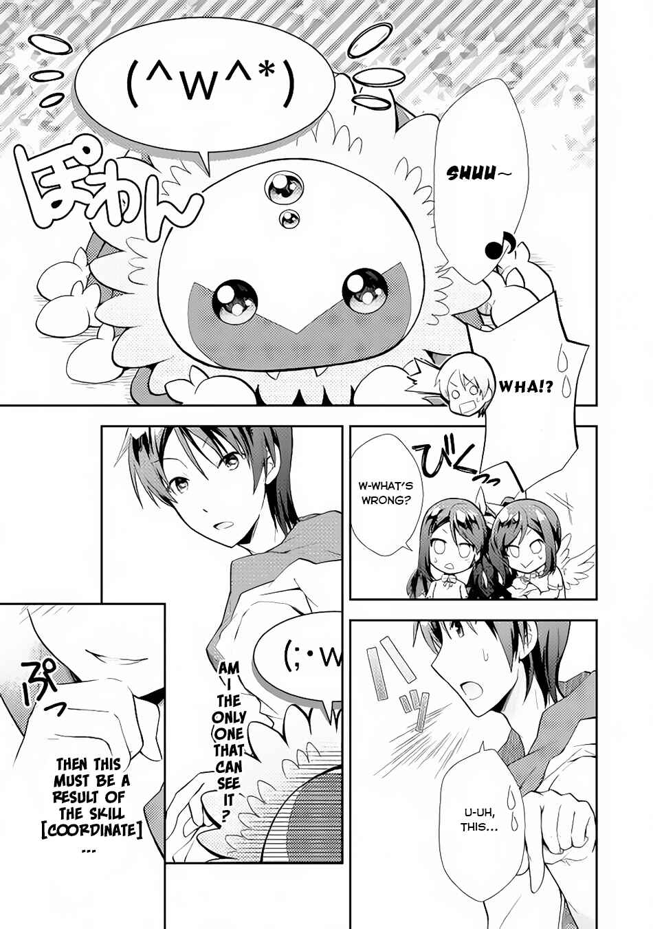 Page 10 Chapter 4 Nonbiri VRMMO-ki