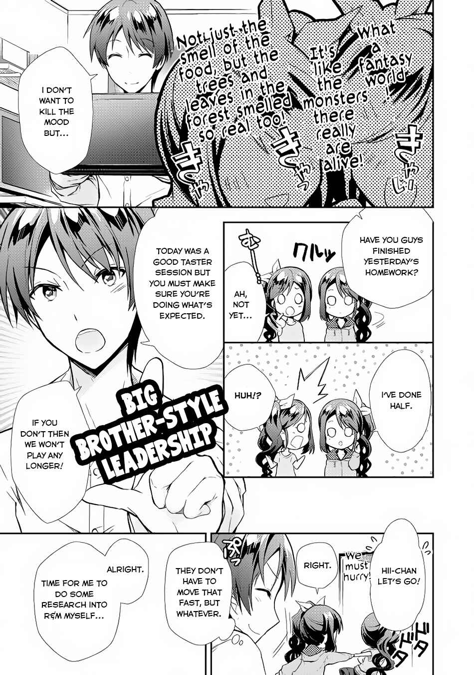 Page 18 Chapter 4 Nonbiri VRMMO-ki