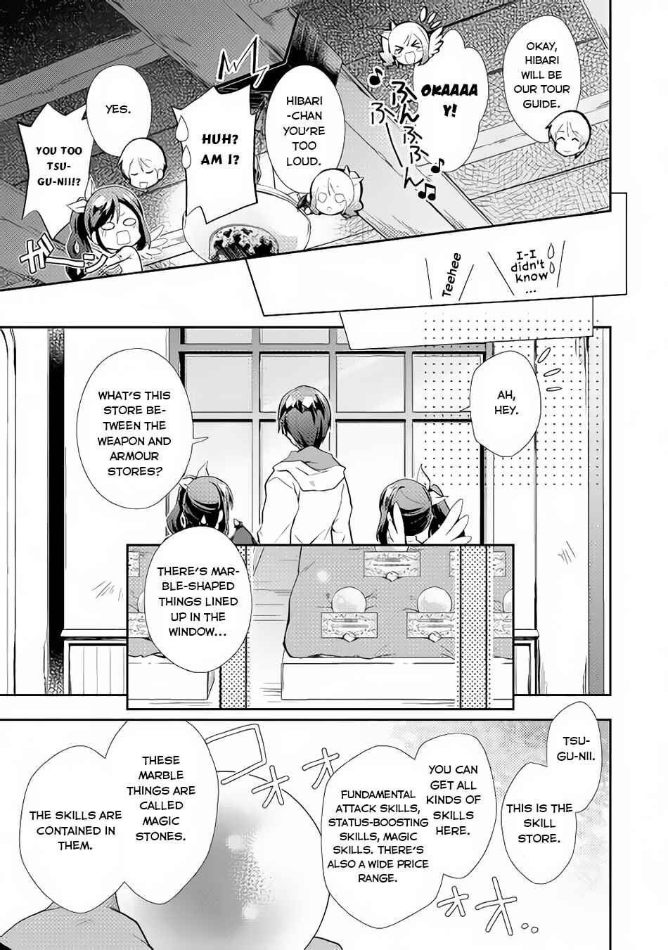Page 6 Chapter 4 Nonbiri VRMMO-ki