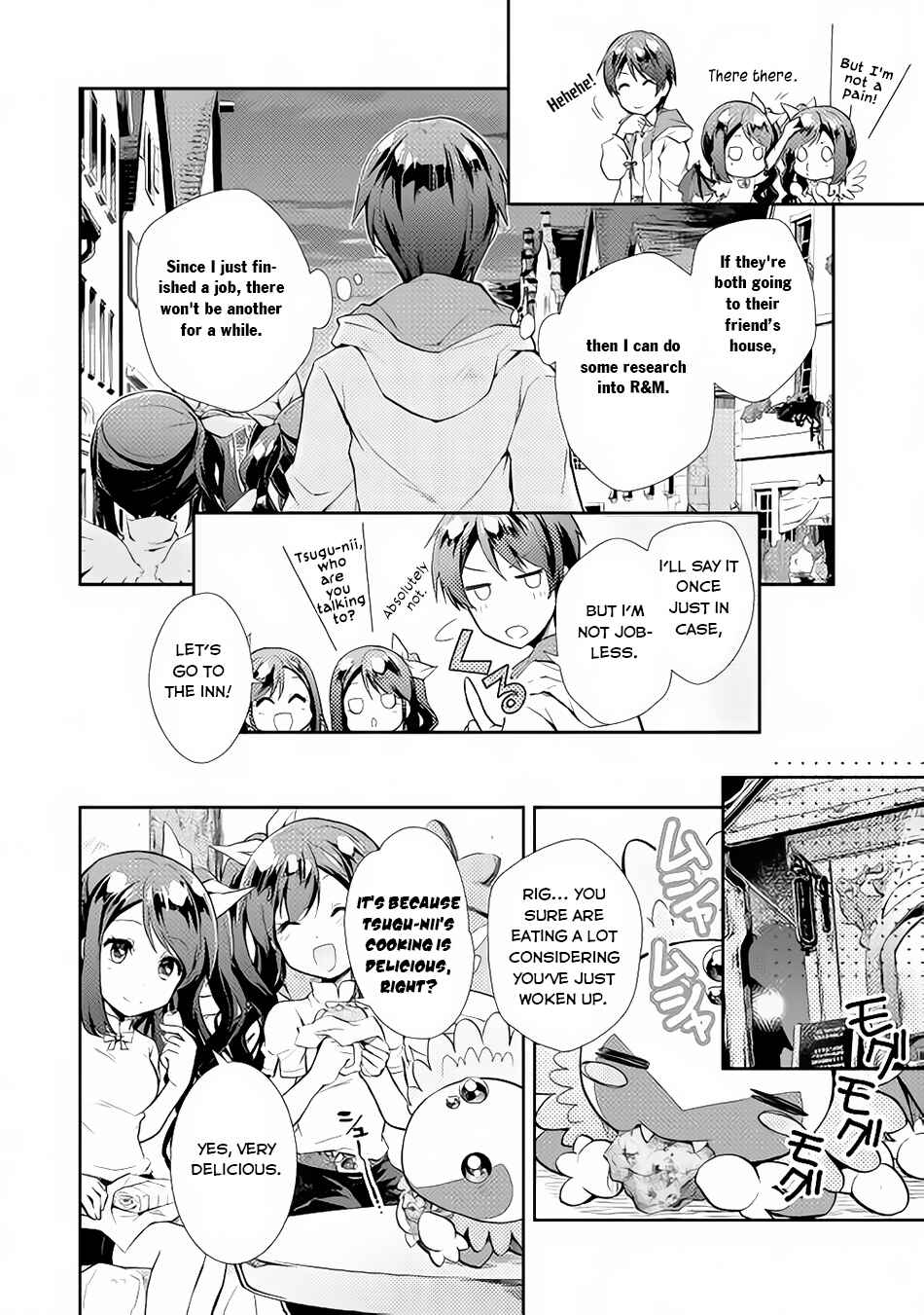 Page 9 Chapter 4 Nonbiri VRMMO-ki