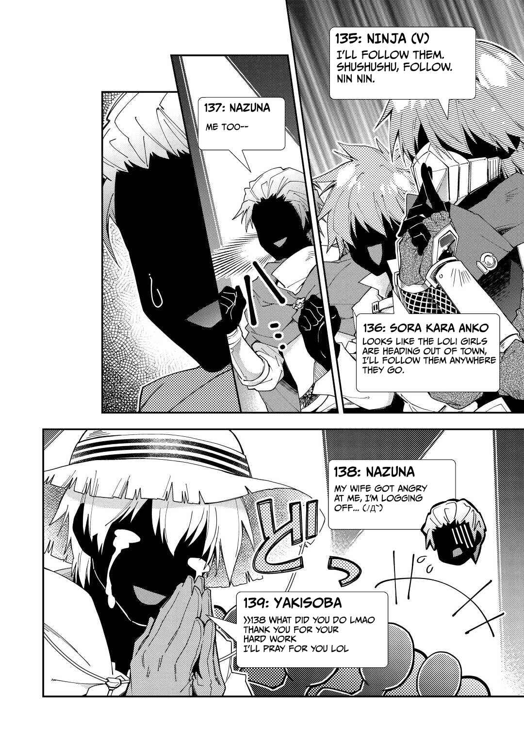 Page 19 Chapter 61 Nonbiri VRMMO-ki