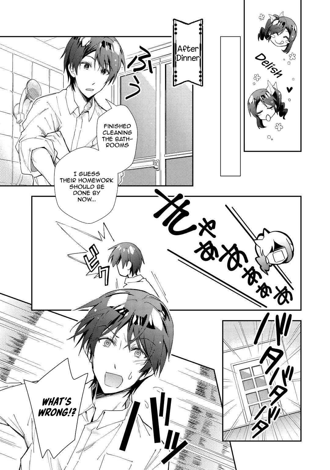 Page 24 Chapter 61 Nonbiri VRMMO-ki