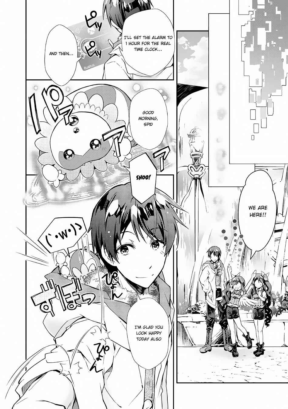 Page 11 Chapter 24 Nonbiri VRMMO-ki