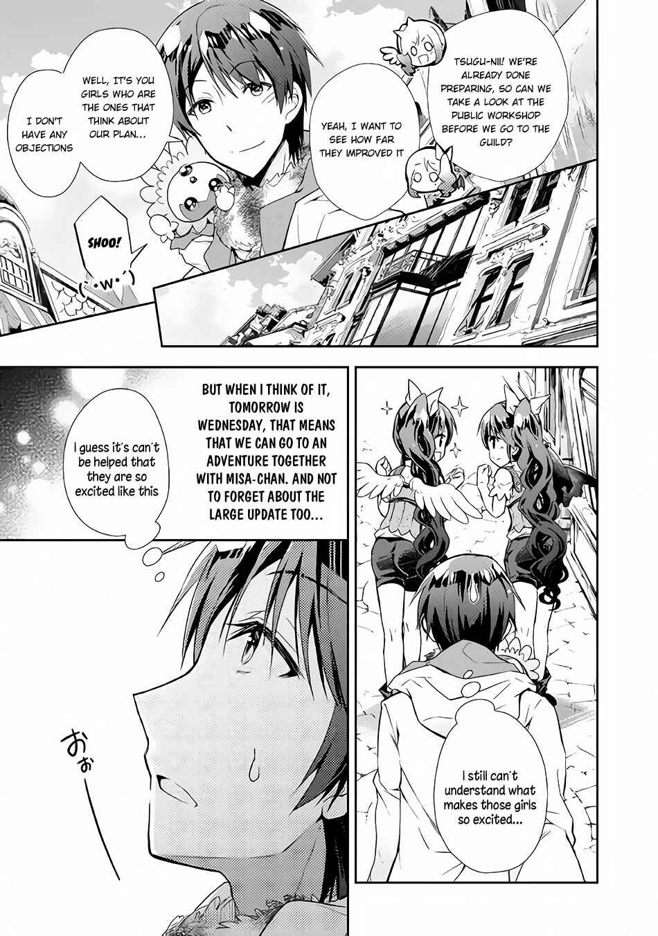 Page 12 Chapter 24 Nonbiri VRMMO-ki