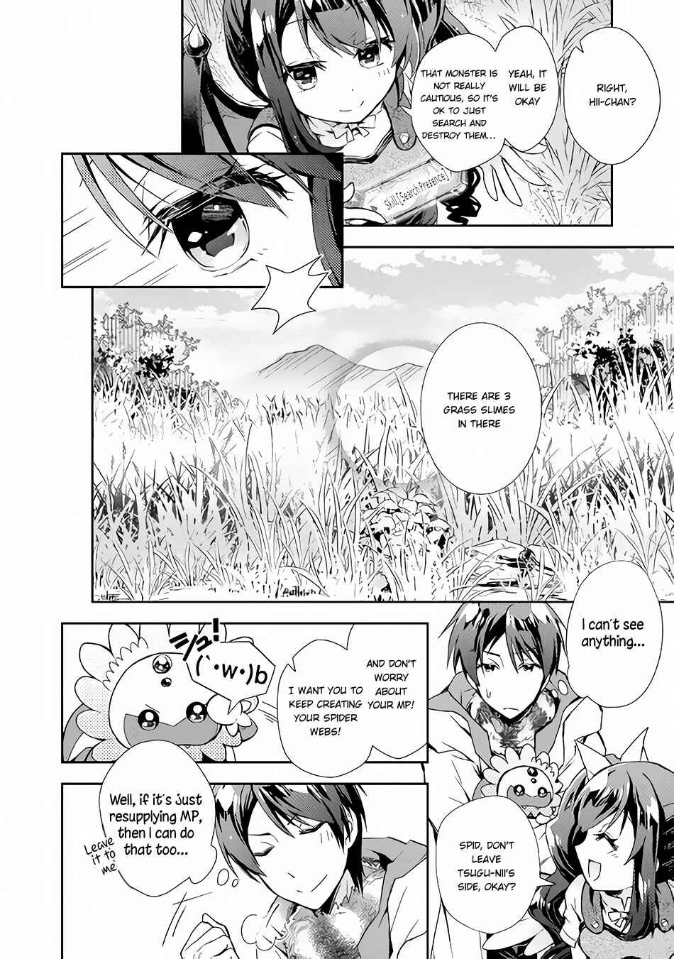Page 17 Chapter 24 Nonbiri VRMMO-ki