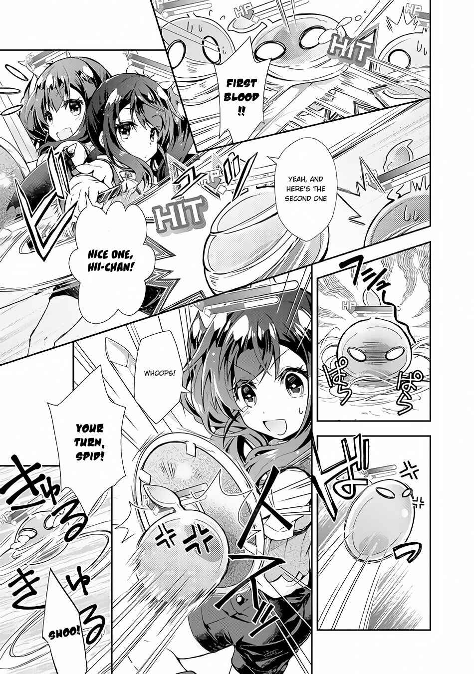 Page 20 Chapter 24 Nonbiri VRMMO-ki