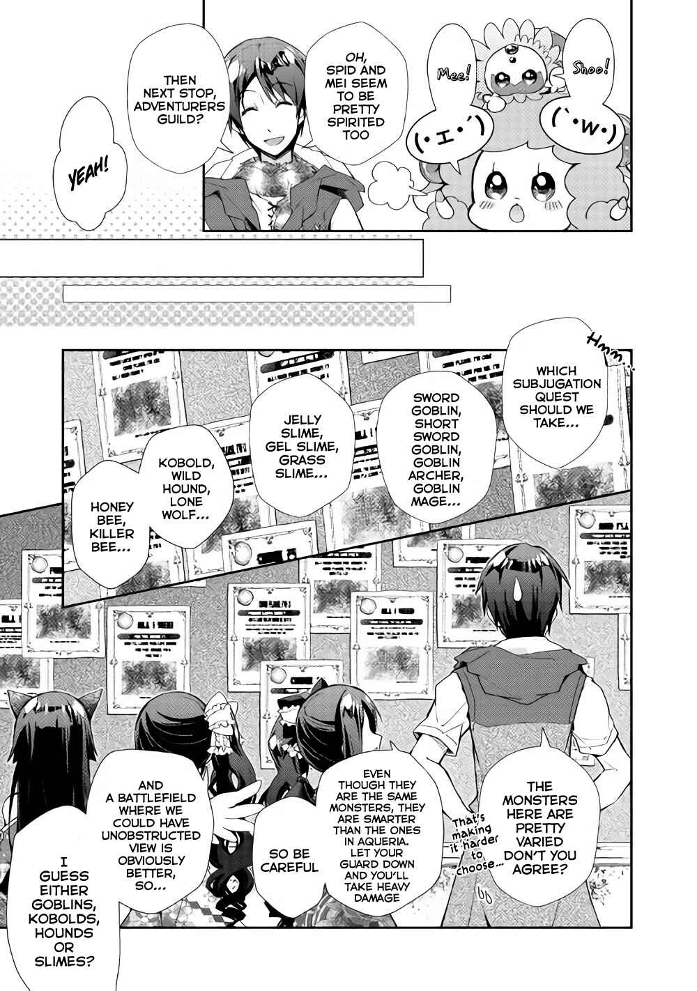 Page 14 Chapter 29 Nonbiri VRMMO-ki