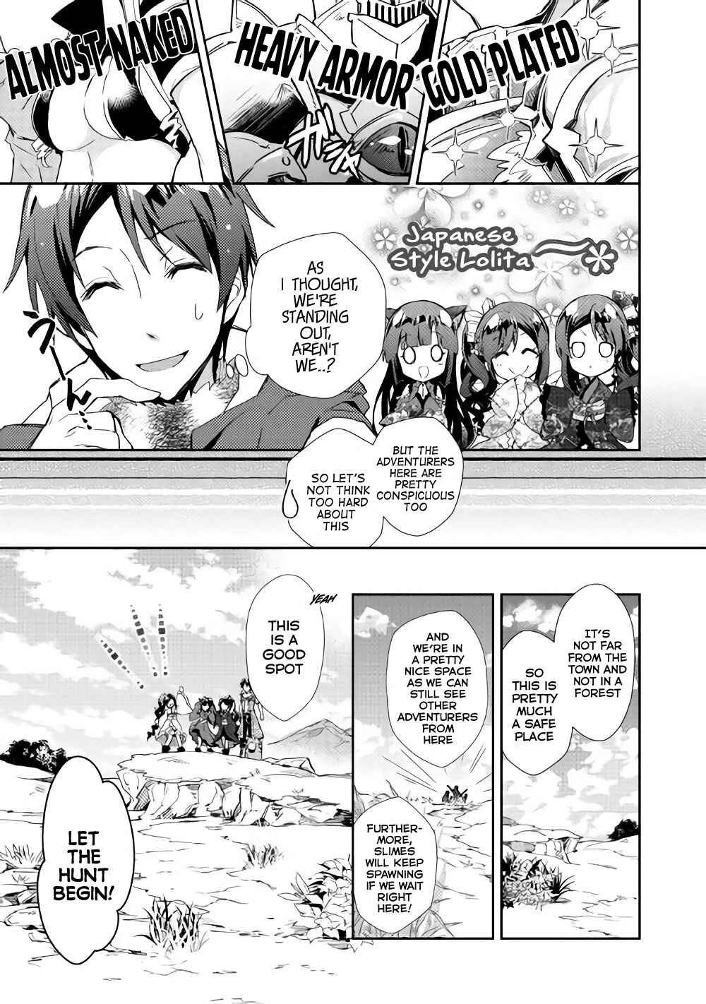 Page 16 Chapter 29 Nonbiri VRMMO-ki