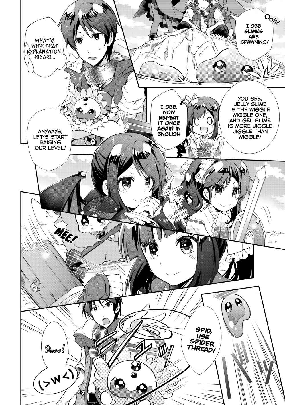 Page 17 Chapter 29 Nonbiri VRMMO-ki