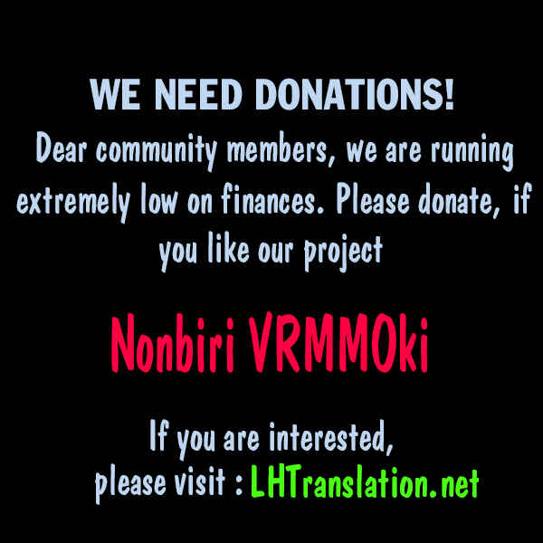 Page 25 Chapter 29 Nonbiri VRMMO-ki