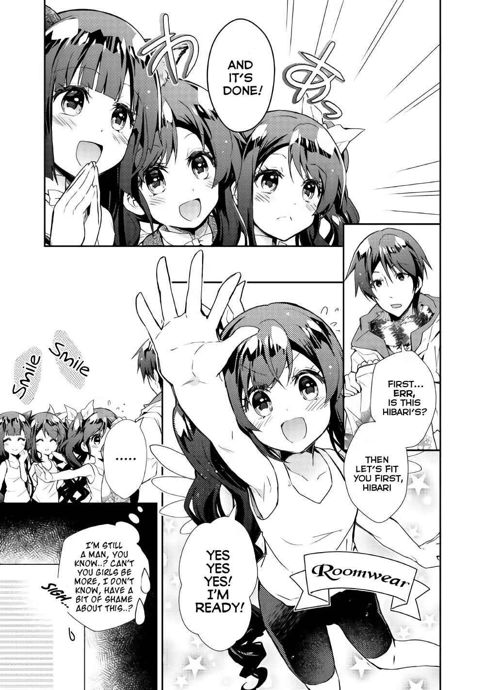 Page 4 Chapter 29 Nonbiri VRMMO-ki