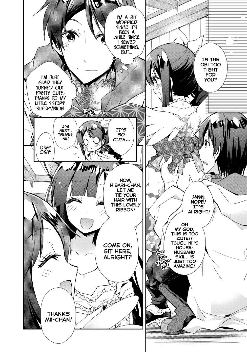 Page 5 Chapter 29 Nonbiri VRMMO-ki