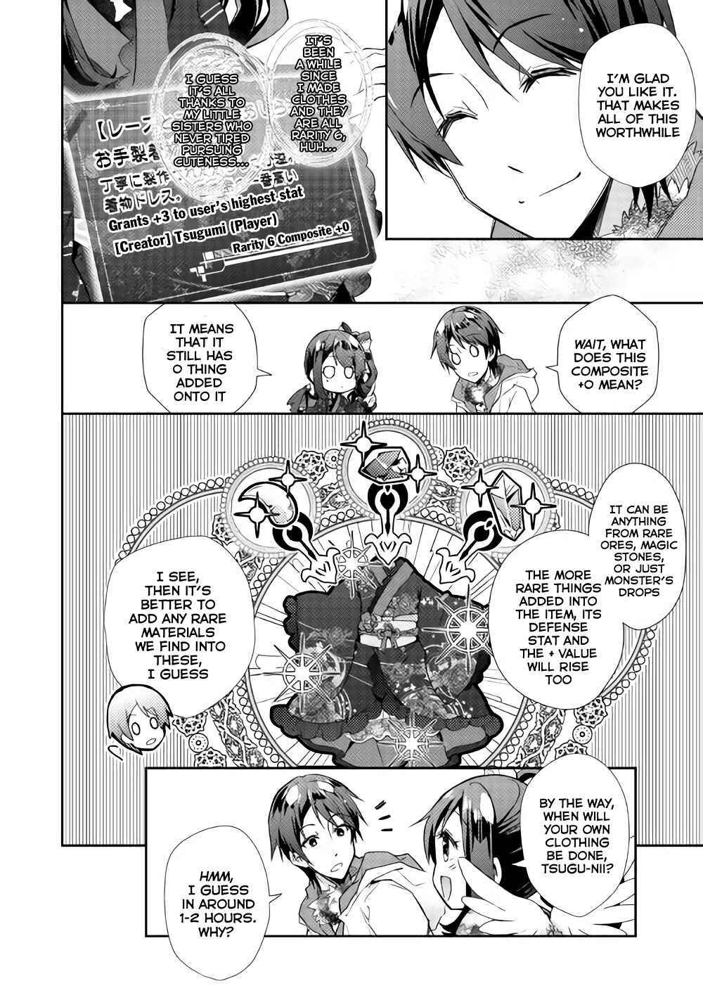 Page 9 Chapter 29 Nonbiri VRMMO-ki