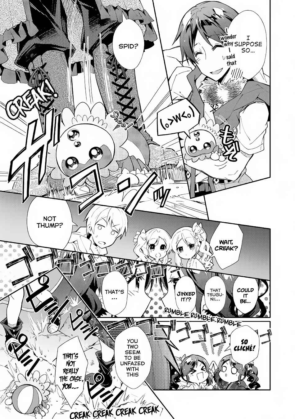 Page 16 Chapter 31 Nonbiri VRMMO-ki