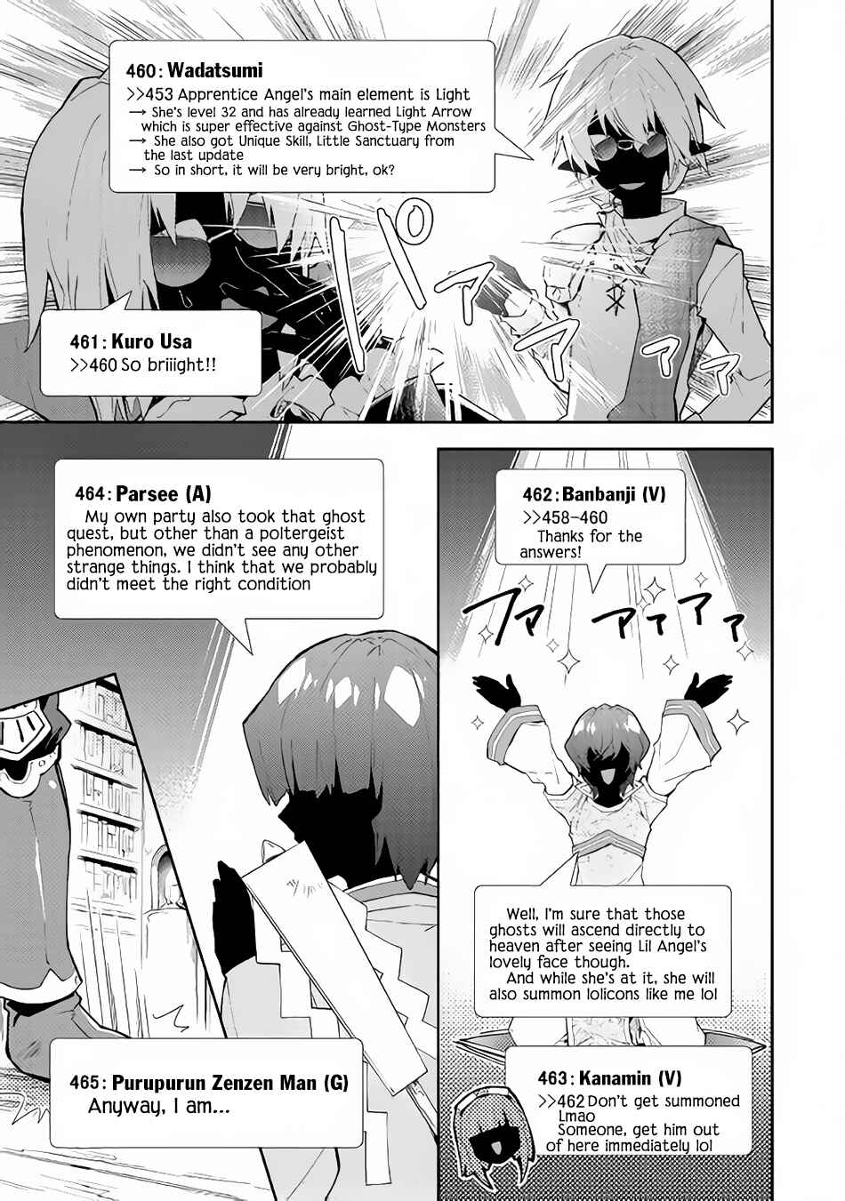 Page 20 Chapter 31 Nonbiri VRMMO-ki