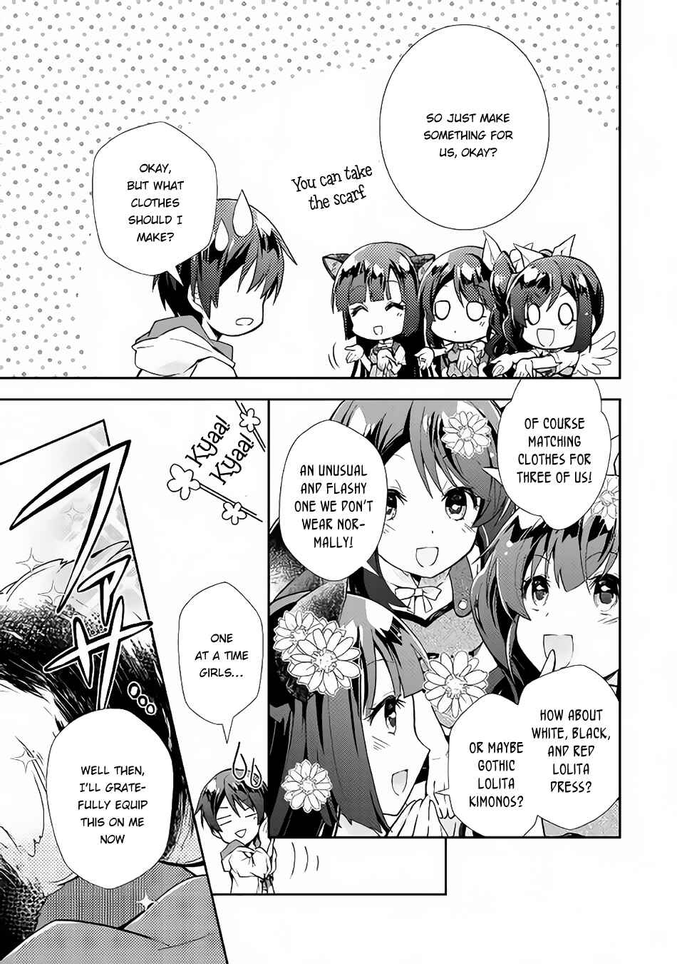 Page 13 Chapter 11 Nonbiri VRMMO-ki