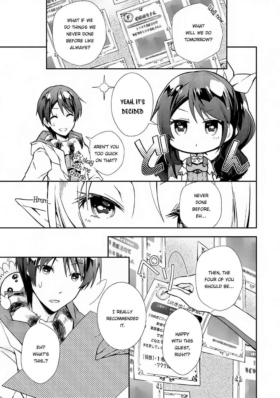 Page 17 Chapter 11 Nonbiri VRMMO-ki