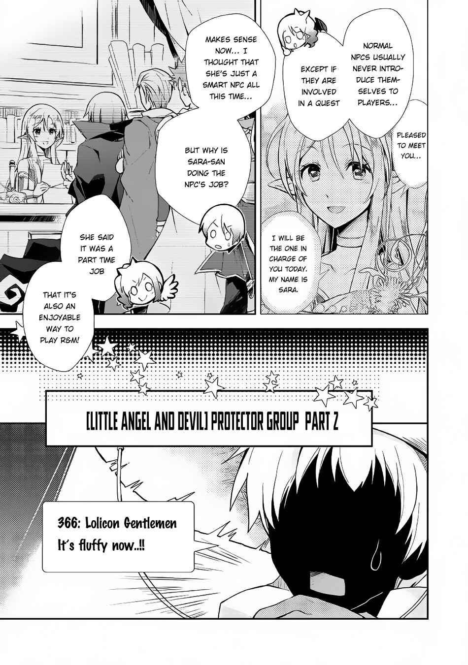 Page 19 Chapter 11 Nonbiri VRMMO-ki