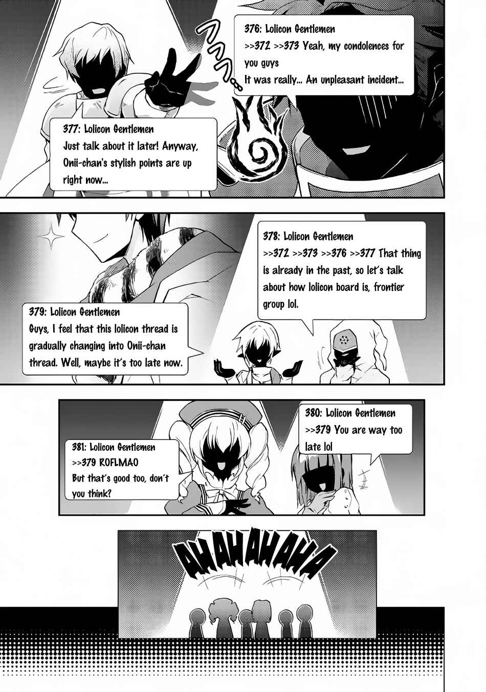 Page 21 Chapter 11 Nonbiri VRMMO-ki