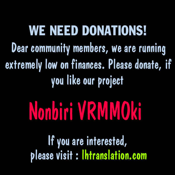 Page 24 Chapter 11 Nonbiri VRMMO-ki