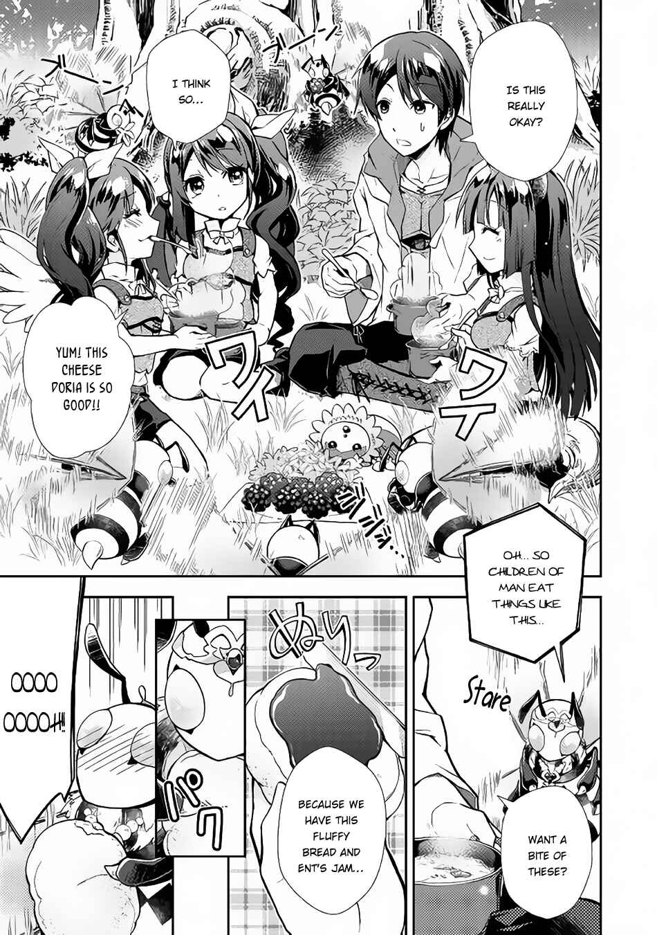 Page 9 Chapter 11 Nonbiri VRMMO-ki