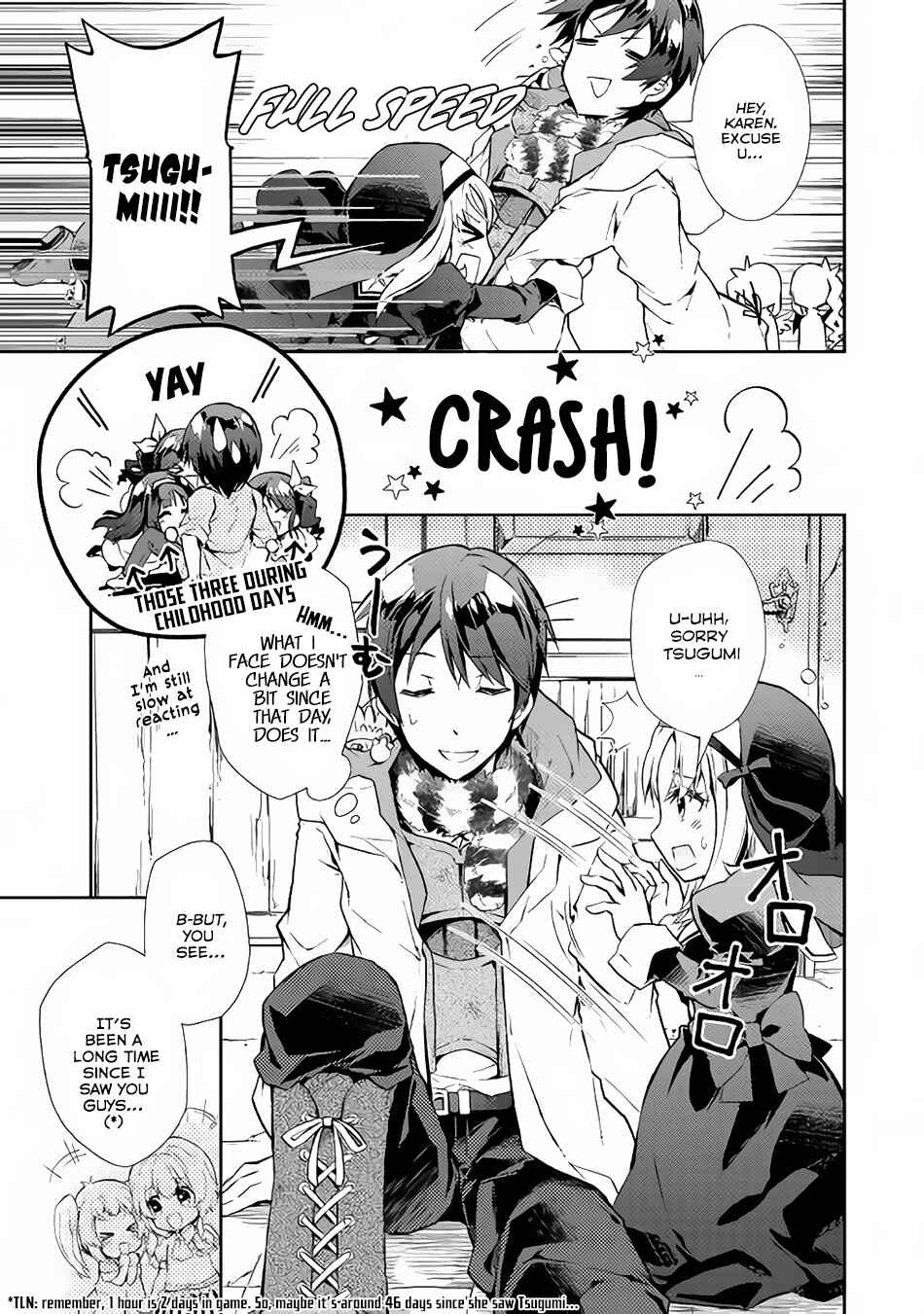 Page 10 Chapter 18 Nonbiri VRMMO-ki