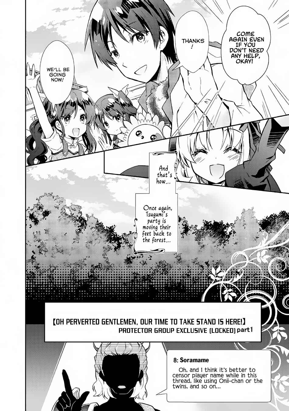 Page 21 Chapter 18 Nonbiri VRMMO-ki