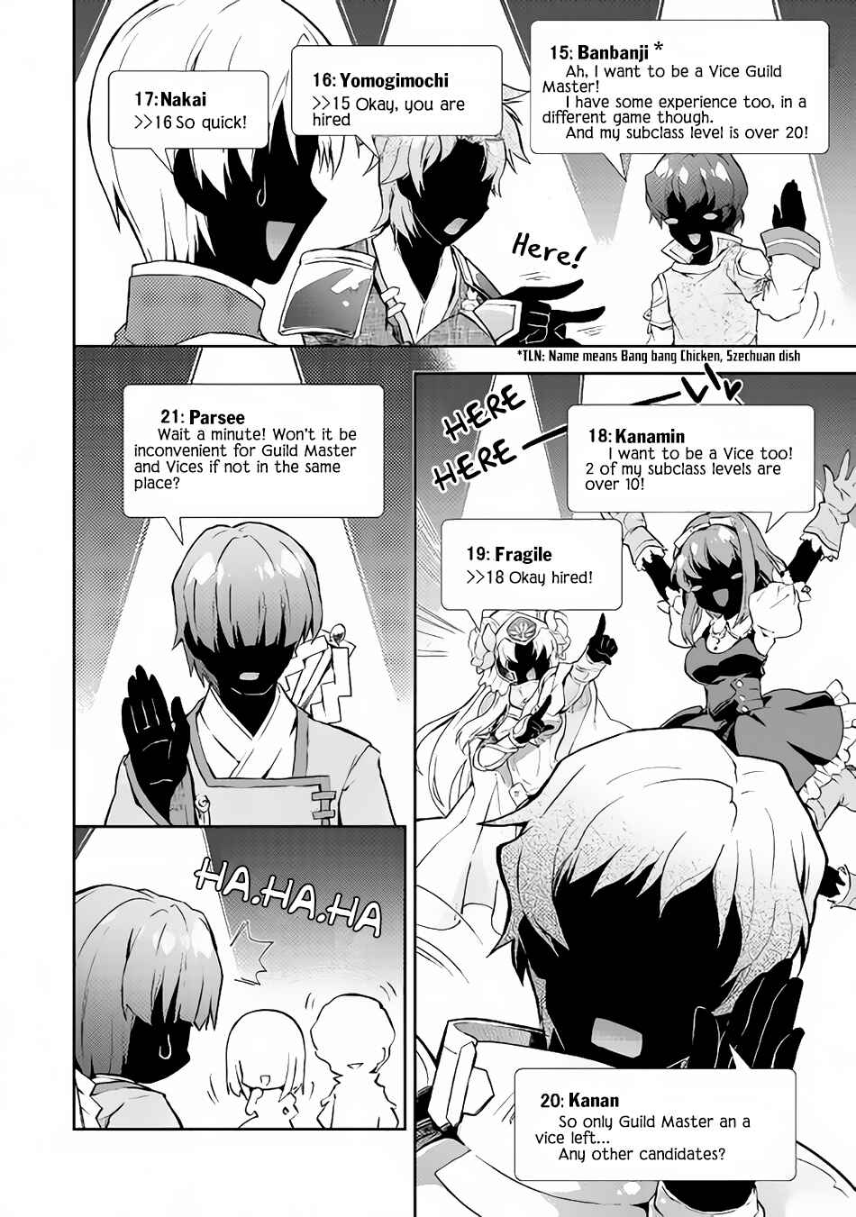 Page 23 Chapter 18 Nonbiri VRMMO-ki