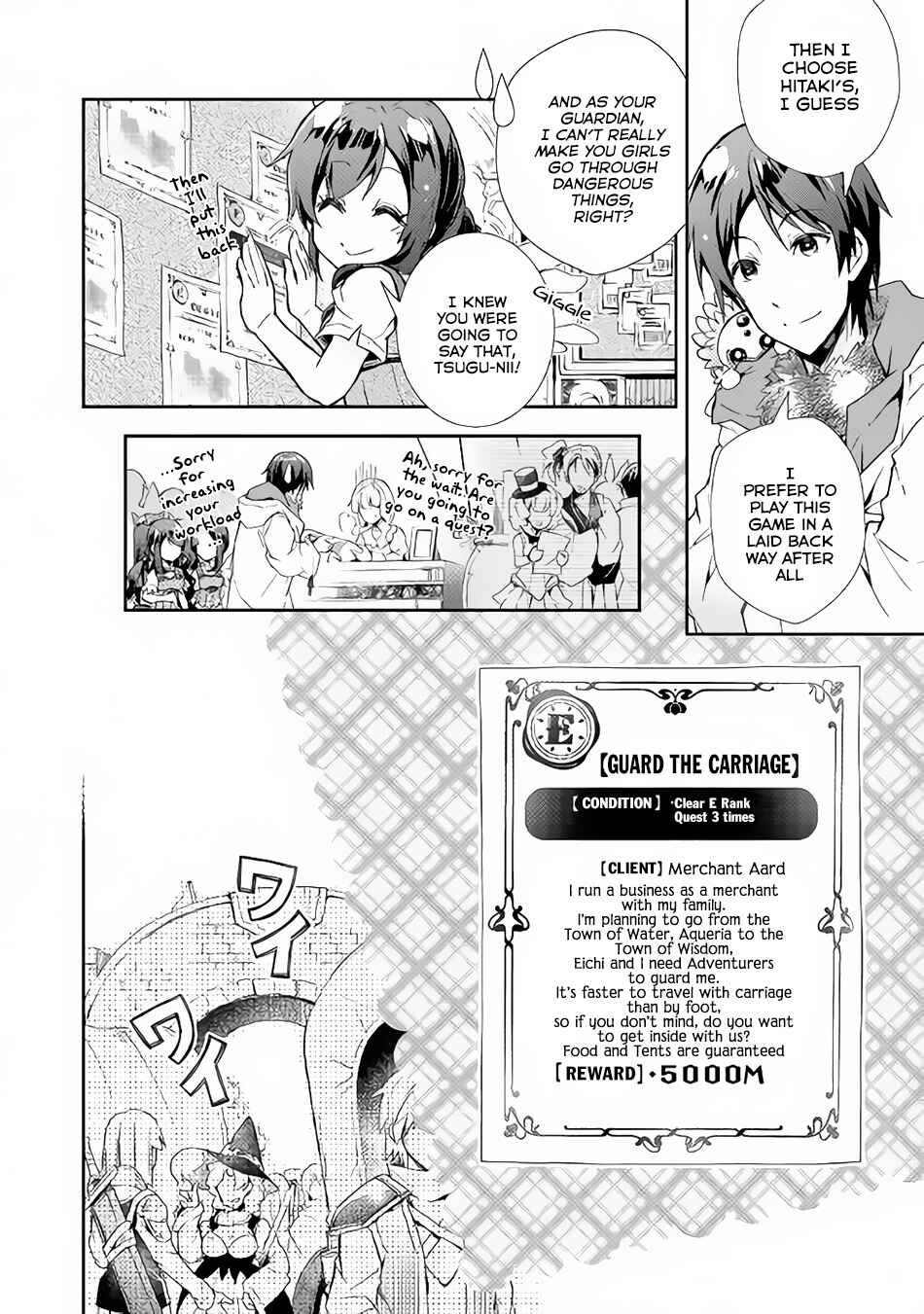 Page 13 Chapter 27 Nonbiri VRMMO-ki