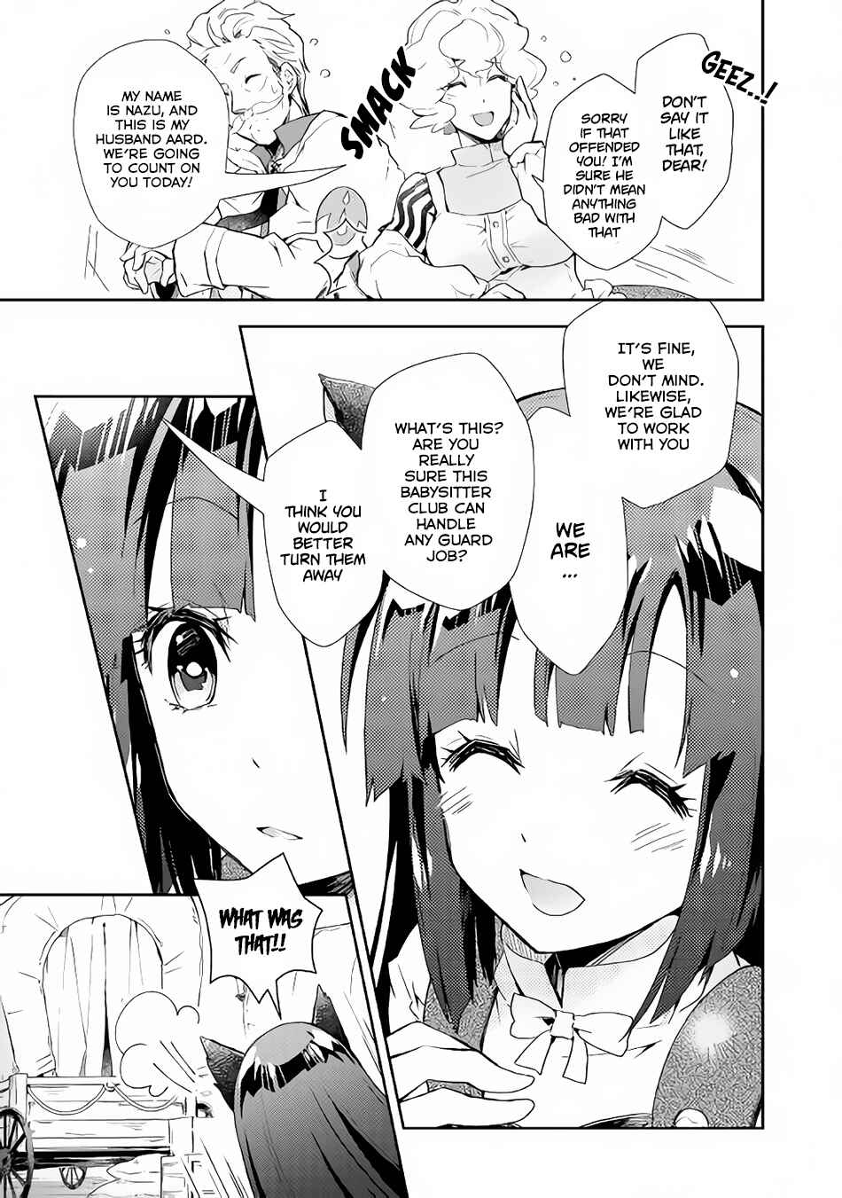 Page 16 Chapter 27 Nonbiri VRMMO-ki