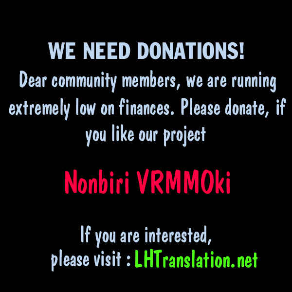 Page 26 Chapter 27 Nonbiri VRMMO-ki