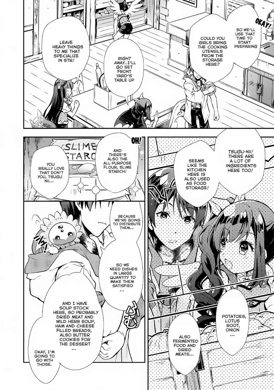 Page 13 Chapter 12 Nonbiri VRMMO-ki