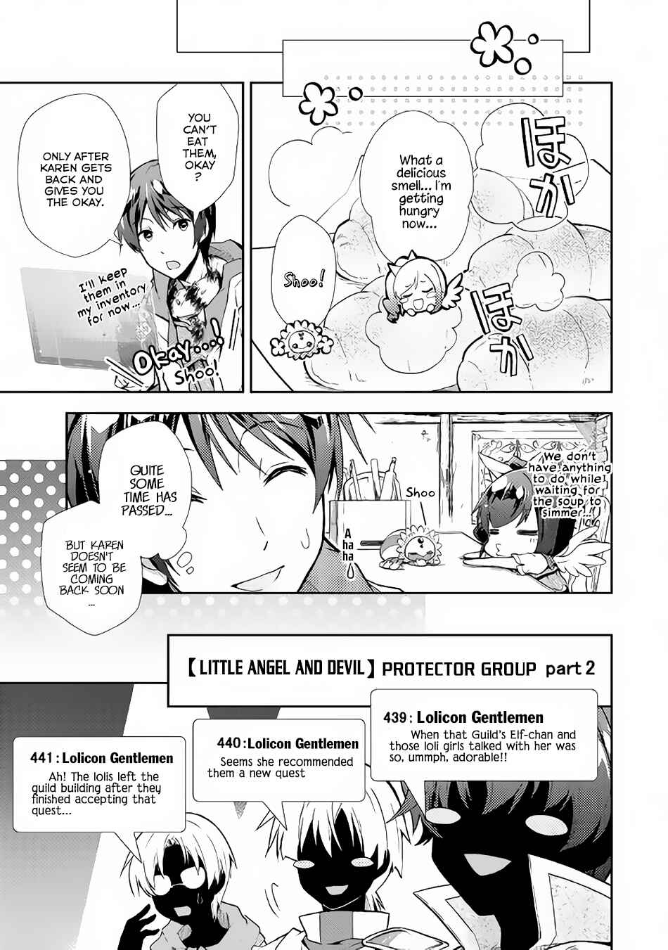 Page 16 Chapter 12 Nonbiri VRMMO-ki